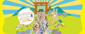 INTERNATIONAL DAY OF YOGA　KANSAI 2017 in KYOTO