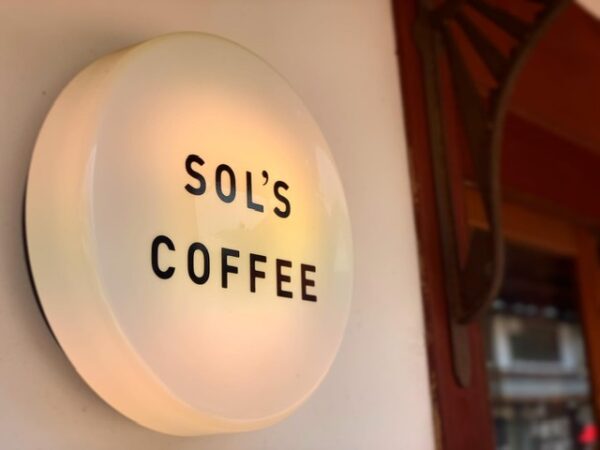 夏　CafeRun　福井県若狭町　SOL'S COFFEE LABORATORY