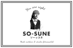 『SO-SUNE』